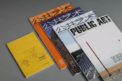 雙11大禮 訂閱2018年全年期刊享7折優惠+精美禮品